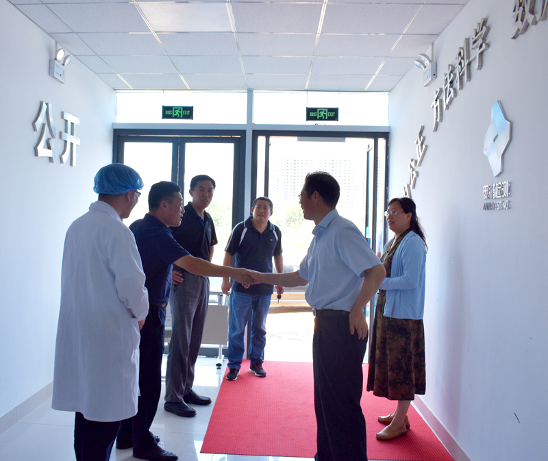 Director of Key Projects Office of Taian Development and Reform Commission and other leaders came to Shenzhen Ruideyuan Technology Research and Development Cent